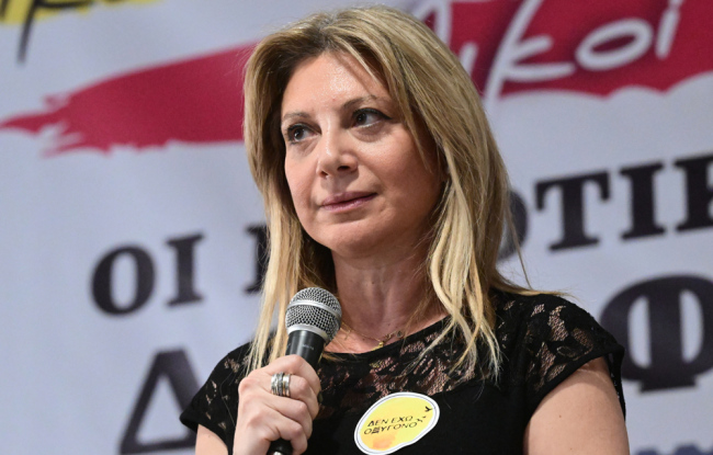 Δηλώνει πρώην δεξιά και ετοιμάζει κίνημα η Μαρία Καρυστιανού